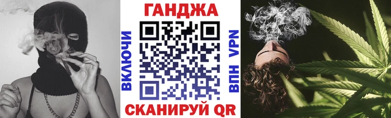 Наркота Костерёво Конопля Мефедрон APVP ГАШИШ COCAIN