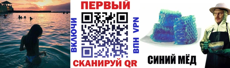 Amphetamine Premium Костерёво