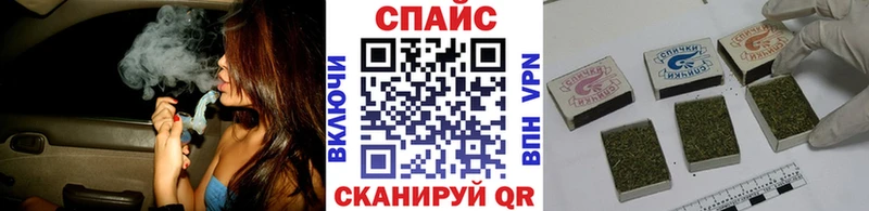 где найти наркотики Костерёво Бутират буратино