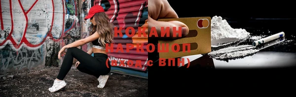 прущая мука Алексеевка