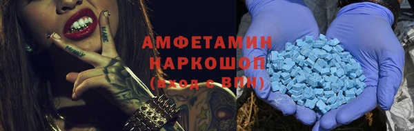 не бодяженный Алзамай