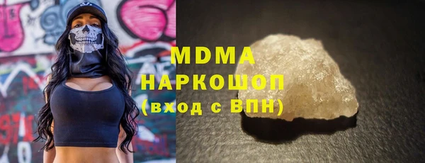 МДПВ Алексин