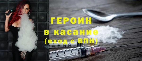 не бодяженный Алзамай