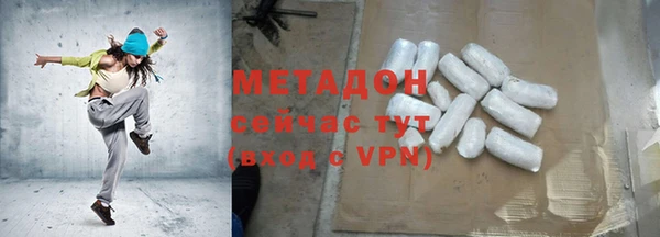 не бодяженный Алзамай