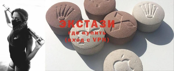 МДПВ Алексин