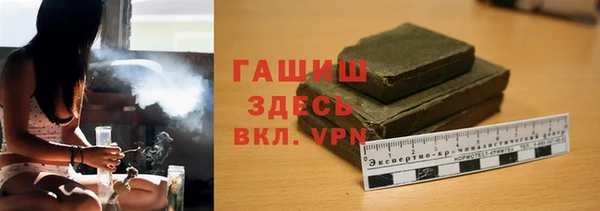 не бодяженный Алзамай