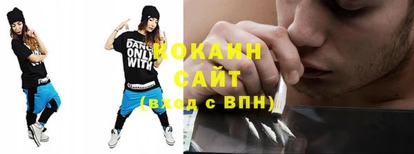 не бодяженный Алзамай