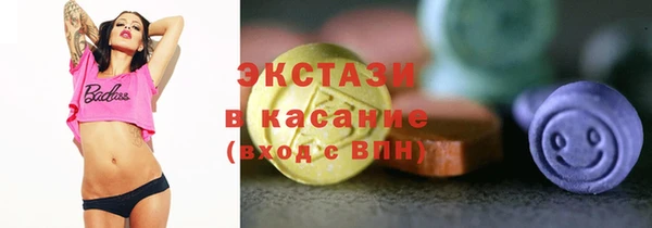 не бодяженный Алзамай