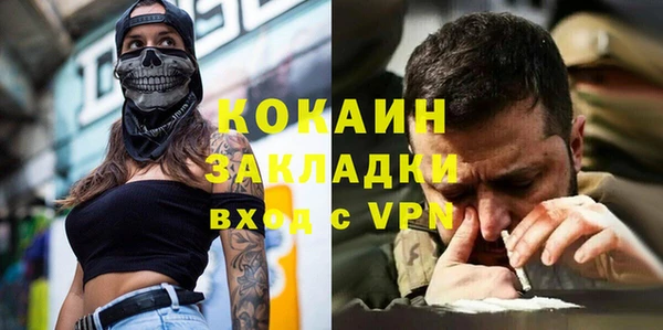 не бодяженный Алзамай
