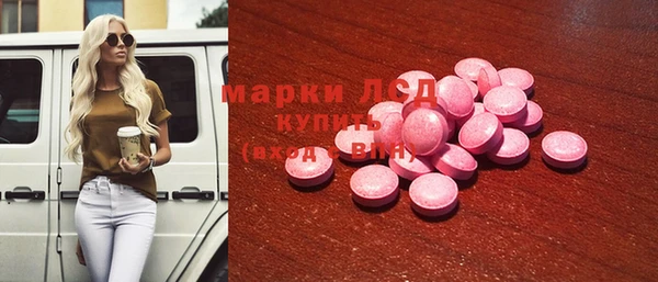 не бодяженный Алзамай