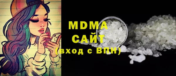 прущая мука Алексеевка