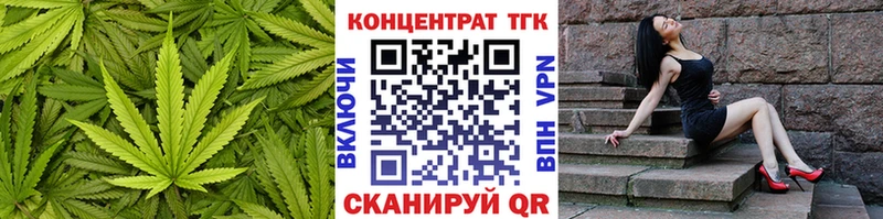 hydra   Костерёво  ТГК гашишное масло 