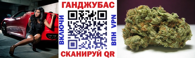 Марихуана Amnesia  kraken ТОР  Костерёво 